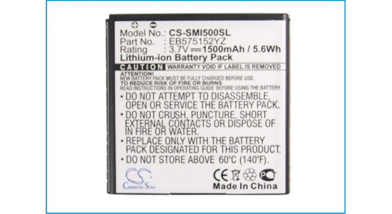 Аккумуляторная батарея iBatt iB-M2788 для телефонов, смартфонов VerizonЕмкость (mAh): 1500. Напряжение (V): 3,7
