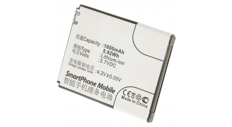 Аккумуляторная батарея для телефона, смартфона ZTE U970. Артикул iB-M513.Емкость (mAh): 1600. Напряжение (V): 3,7