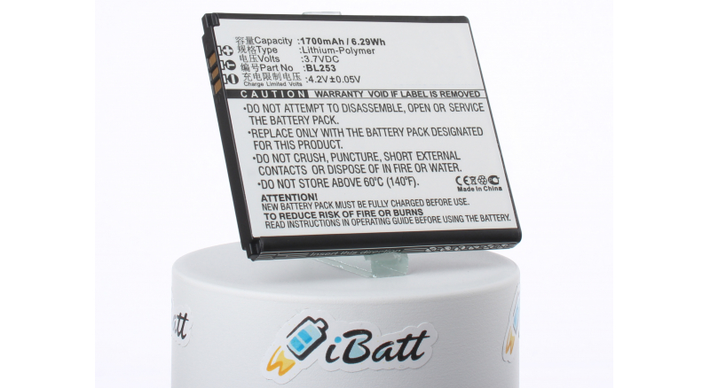 Аккумуляторная батарея CAC3860004C1 для телефонов, смартфонов Alcatel. Артикул iB-M1216.Емкость (mAh): 3850. Напряжение (V): 3,85