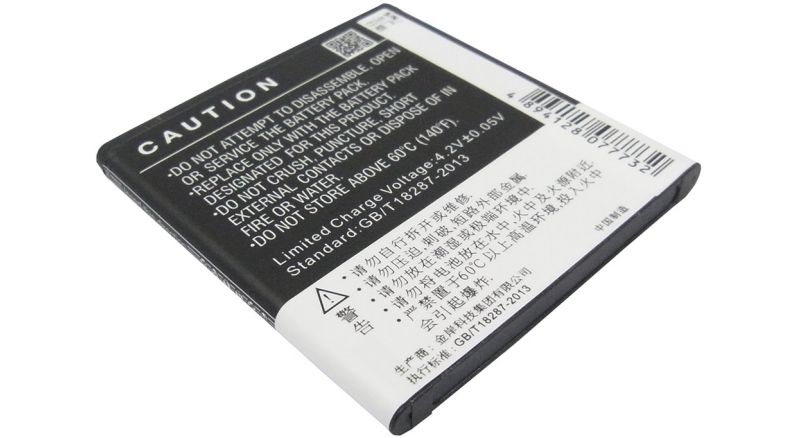 Аккумуляторная батарея iBatt iB-M2399 для телефонов, смартфонов OPPOЕмкость (mAh): 1750. Напряжение (V): 3,7