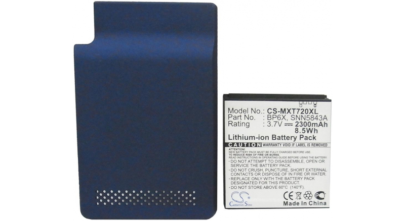 Аккумуляторная батарея для телефона, смартфона Motorola XT720. Артикул iB-M362.Емкость (mAh): 2300. Напряжение (V): 3,7
