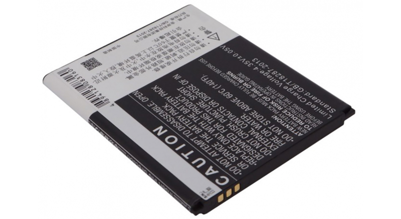 Аккумуляторная батарея LI38170 для телефонов, смартфонов Hisense. Артикул iB-M1871.Емкость (mAh): 1700. Напряжение (V): 3,8