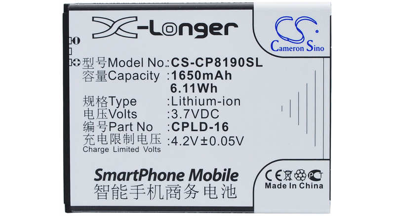 Аккумуляторная батарея для телефона, смартфона Coolpad 8190. Артикул iB-M1631.Емкость (mAh): 1650. Напряжение (V): 3,7