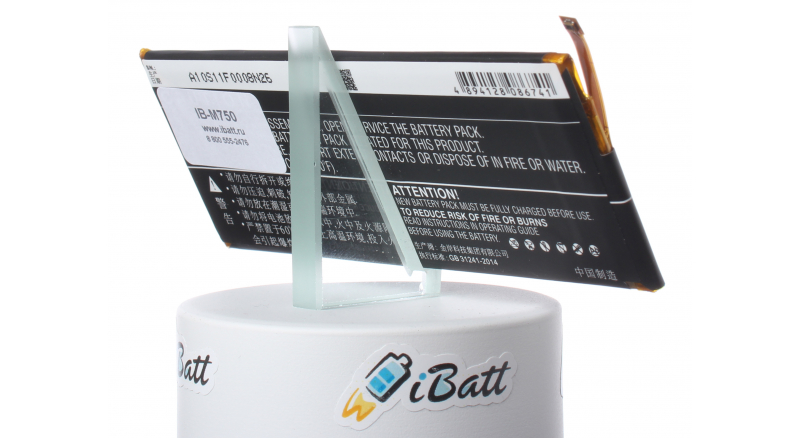 Аккумуляторная батарея iBatt iB-M750 для телефонов, смартфонов HuaweiЕмкость (mAh): 2460. Напряжение (V): 3,8