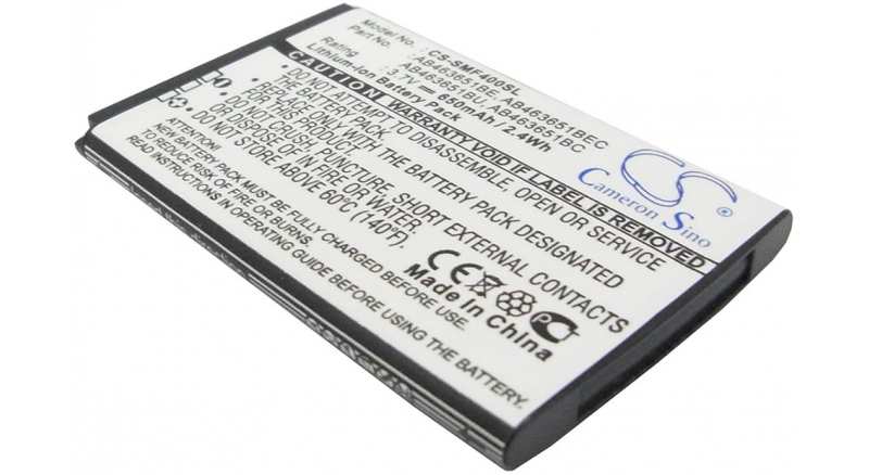 Аккумуляторная батарея для телефона, смартфона Samsung GT-S3650. Артикул iB-M1001.Емкость (mAh): 650. Напряжение (V): 3,7