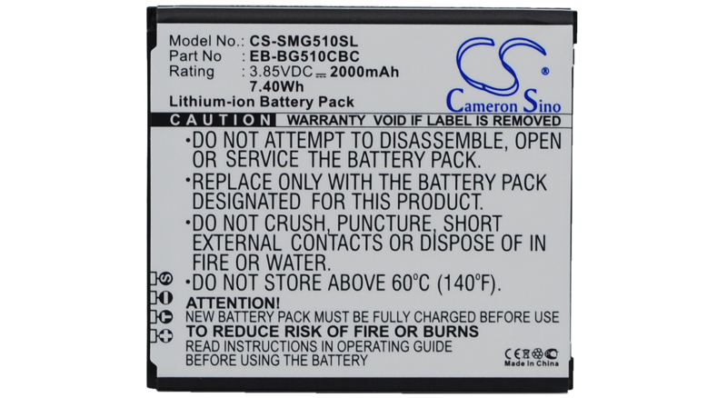 Аккумуляторная батарея для телефона, смартфона Samsung Galaxy Core Max. Артикул iB-M1146.Емкость (mAh): 2000. Напряжение (V): 3,85