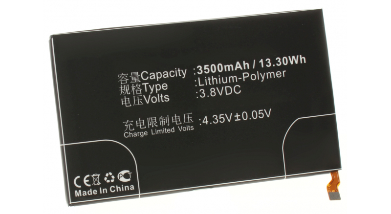Аккумуляторная батарея iBatt iB-M2299 для телефонов, смартфонов MotorolaЕмкость (mAh): 3050. Напряжение (V): 3,8