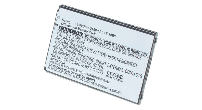 Аккумуляторная батарея для телефона, смартфона LG K430N. Артикул iB-M2149.Емкость (mAh): 2100. Напряжение (V): 3,8
