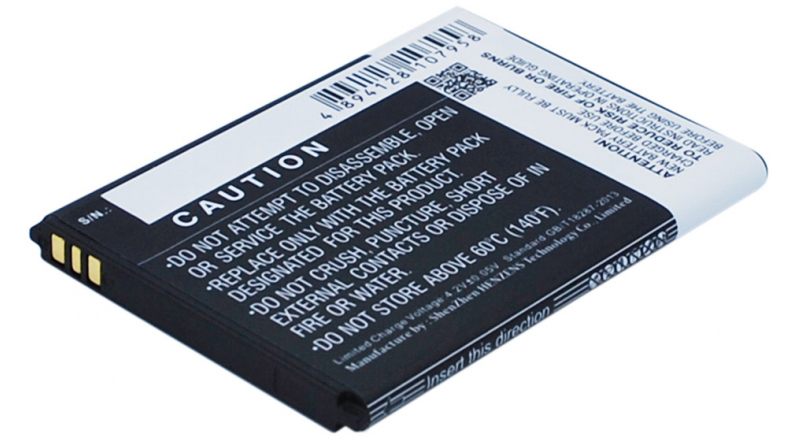 Аккумуляторная батарея iBatt iB-M2969 для телефонов, смартфонов WikoЕмкость (mAh): 1700. Напряжение (V): 3,7