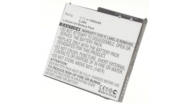 Аккумуляторная батарея для телефона, смартфона Fujitsu Loox 710. Артикул iB-M131.Емкость (mAh): 1400. Напряжение (V): 3,7