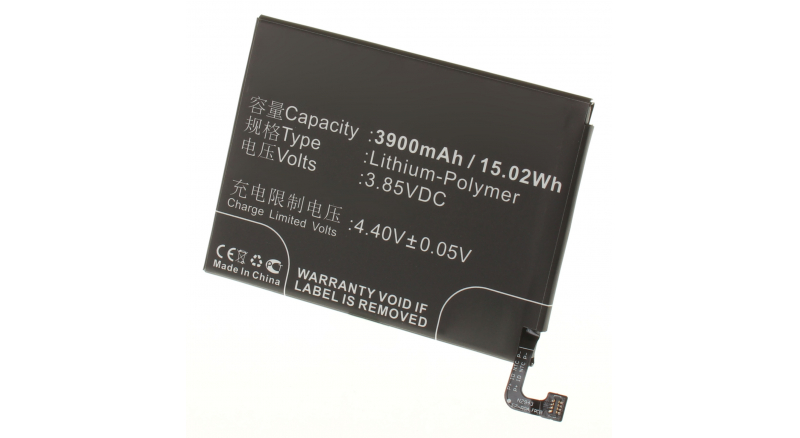 Аккумуляторная батарея BN44 для телефонов, смартфонов Xiaomi. Артикул iB-M2594.Емкость (mAh): 3900. Напряжение (V): 3,85