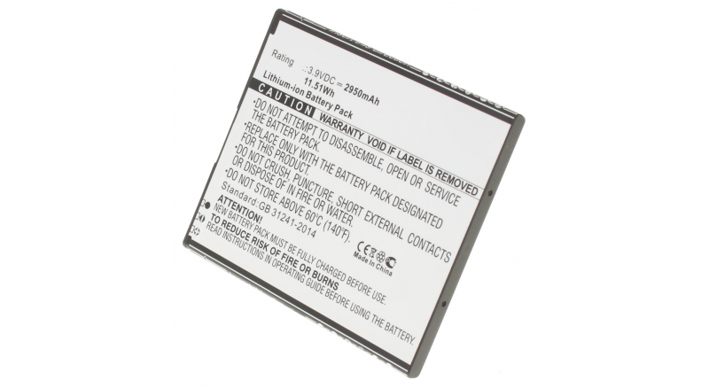 Аккумуляторная батарея для телефона, смартфона Microsoft Lumia 950 XL Dual SIM. Артикул iB-M2271.Емкость (mAh): 2950. Напряжение (V): 3,9