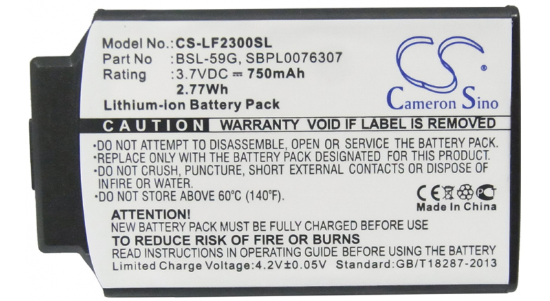 Аккумуляторная батарея CS-LF2300SL для телефонов, смартфонов LG. Артикул iB-M167.Емкость (mAh): 750. Напряжение (V): 3,7