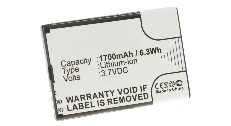 Аккумуляторная батарея BP-4LV для телефонов, смартфонов Vertu. Артикул iB-M1176.Емкость (mAh): 1700. Напряжение (V): 3,7