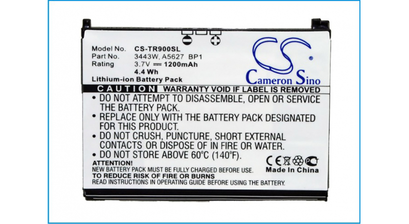 Аккумуляторная батарея для телефона, смартфона Palm Pre II. Артикул iB-M254.Емкость (mAh): 1200. Напряжение (V): 3,7