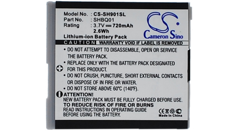 Аккумуляторная батарея для телефона, смартфона Sharp SH901iS. Артикул iB-M2840.Емкость (mAh): 720. Напряжение (V): 3,7
