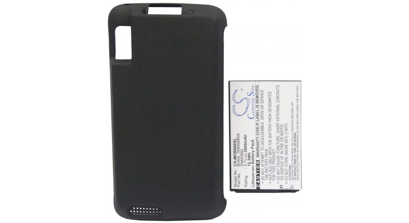 Аккумуляторная батарея iBatt iB-M2285 для телефонов, смартфонов MotorolaЕмкость (mAh): 2800. Напряжение (V): 3,7