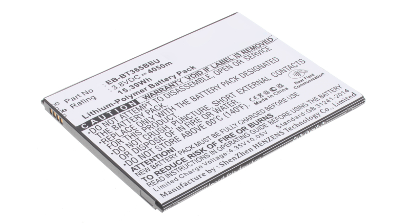 Аккумуляторная батарея для ноутбука Samsung Galaxy Tab Active 8.0 SM-T360. Артикул iB-A1283.Емкость (mAh): 4050. Напряжение (V): 3,8