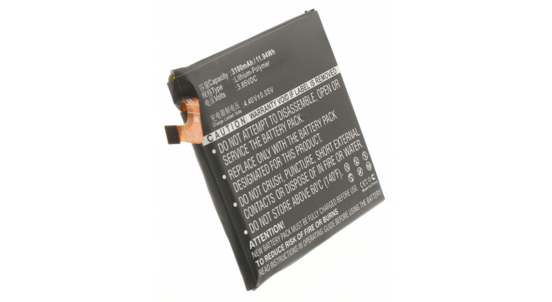 Аккумуляторная батарея для телефона, смартфона ZTE Axon 8 A2018 Dual SIM TD-LTE. Артикул iB-M1373.Емкость (mAh): 3100. Напряжение (V): 3,85