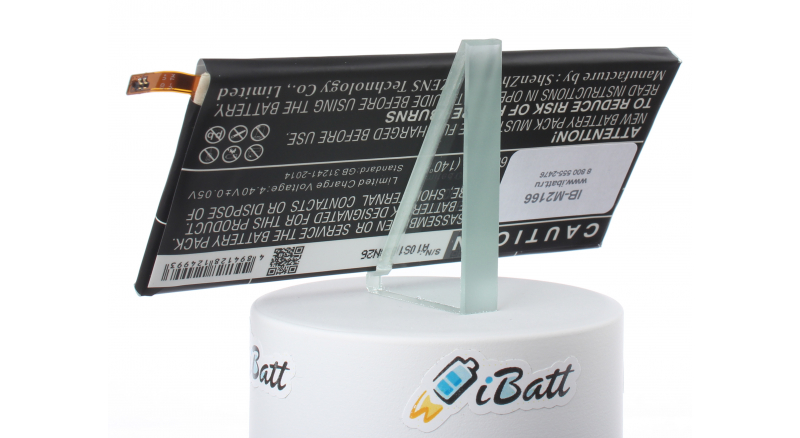 Аккумуляторная батарея iBatt iB-M2166 для телефонов, смартфонов LGЕмкость (mAh): 4100. Напряжение (V): 3,85