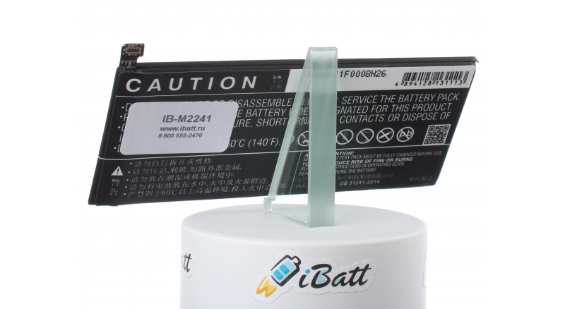 Аккумуляторная батарея BA793 для телефонов, смартфонов Meizu. Артикул iB-M2241.Емкость (mAh): 3400. Напряжение (V): 3,85
