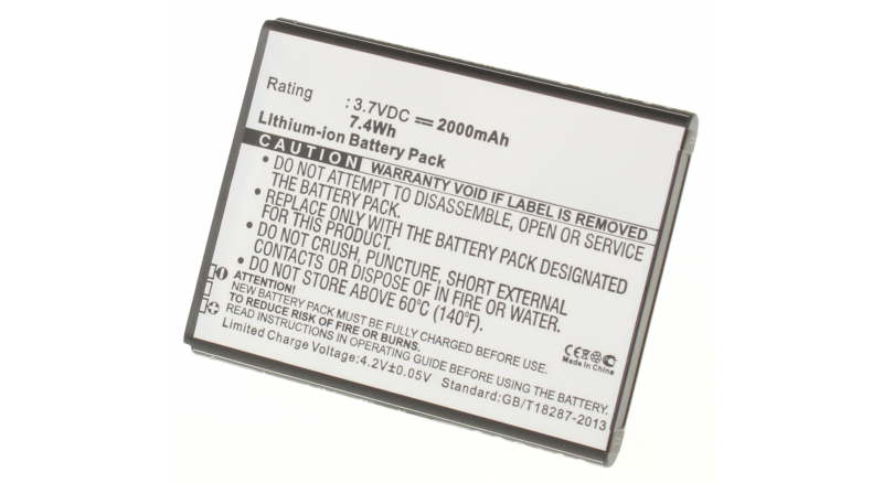 Аккумуляторная батарея iBatt iB-M1037 для телефонов, смартфонов T-MobileЕмкость (mAh): 2000. Напряжение (V): 3,7
