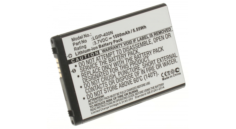 Аккумуляторная батарея для телефона, смартфона LG US670. Артикул iB-M342.Емкость (mAh): 1500. Напряжение (V): 3,7