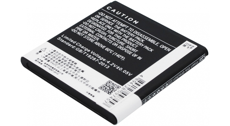 Аккумуляторная батарея CPLD-82 для телефонов, смартфонов Coolpad. Артикул iB-M1688.Емкость (mAh): 1500. Напряжение (V): 3,7