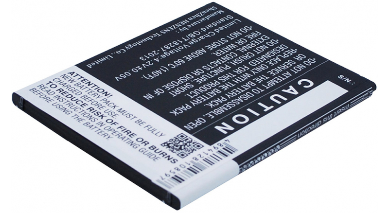 Аккумуляторная батарея BT-2200-259 для телефонов, смартфонов BQ. Артикул iB-M1575.Емкость (mAh): 1600. Напряжение (V): 3,7