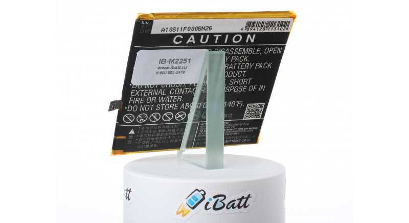 Аккумуляторная батарея iBatt iB-M2251 для телефонов, смартфонов MeizuЕмкость (mAh): 3000. Напряжение (V): 3,8