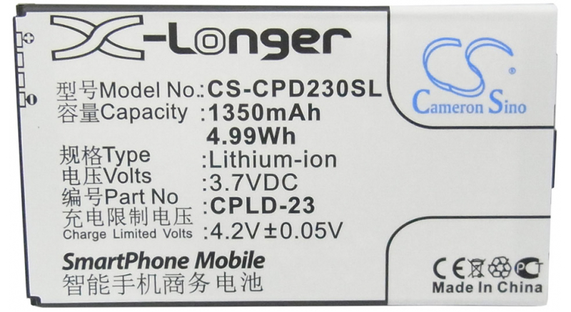 Аккумуляторная батарея CPLD-23 для телефонов, смартфонов Coolpad. Артикул iB-M1635.Емкость (mAh): 1350. Напряжение (V): 3,7
