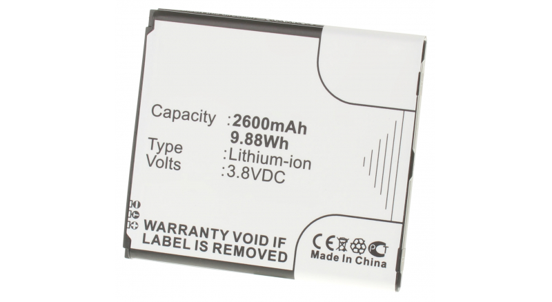 Аккумуляторная батарея EB-B220AC для телефонов, смартфонов Samsung. Артикул iB-M633.Емкость (mAh): 2600. Напряжение (V): 3,8