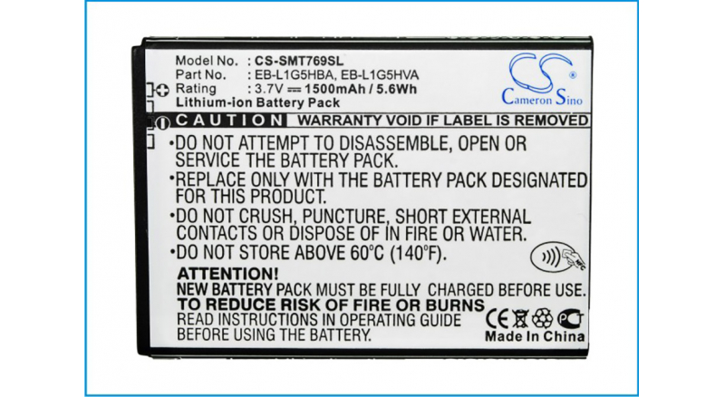 Аккумуляторная батарея для телефона, смартфона Samsung Galaxy S Blaze 4G. Артикул iB-M1368.Емкость (mAh): 1500. Напряжение (V): 3,7