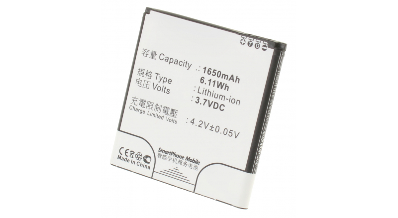 Аккумуляторная батарея для телефона, смартфона Acer Liquid E1 Duo (V360). Артикул iB-M585.Емкость (mAh): 1650. Напряжение (V): 3,7