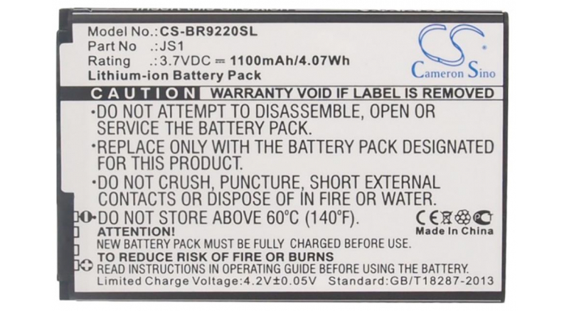 Аккумуляторная батарея iBatt iB-M1067 для телефонов, смартфонов BlackberryЕмкость (mAh): 1100. Напряжение (V): 3,7