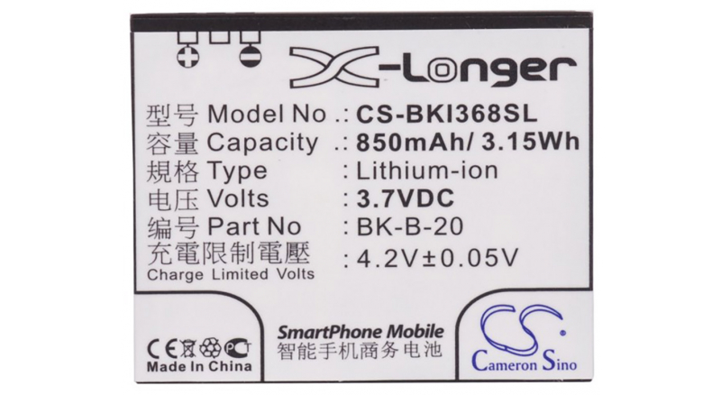 Аккумуляторная батарея для телефона, смартфона BBK i368. Артикул iB-M1393.Емкость (mAh): 850. Напряжение (V): 3,7