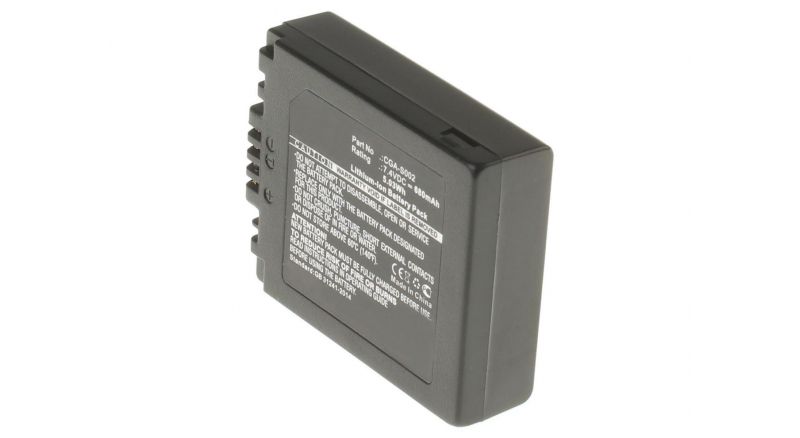 Аккумуляторные батареи для фотоаппаратов и видеокамер Panasonic Lumix DMC-FZ3GNЕмкость (mAh): 680. Напряжение (V): 7,4