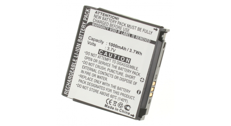 Аккумуляторная батарея для телефона, смартфона Samsung SGH-M8800 PIXON. Артикул iB-M282.Емкость (mAh): 1000. Напряжение (V): 3,7