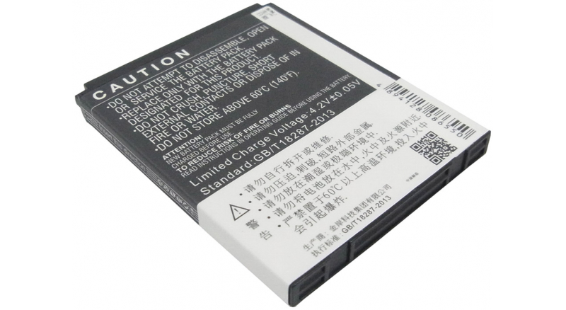 Аккумуляторная батарея Li37130A для телефонов, смартфонов Hisense. Артикул iB-M1862.Емкость (mAh): 1350. Напряжение (V): 3,7