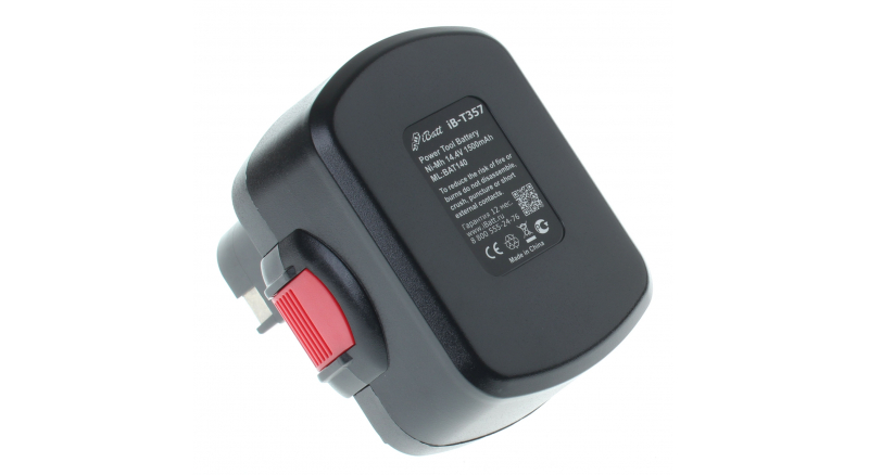 Аккумуляторная батарея для электроинструмента Bosch GSR 14.4 VPE-2. Артикул iB-T357.Емкость (mAh): 1500. Напряжение (V): 14,4