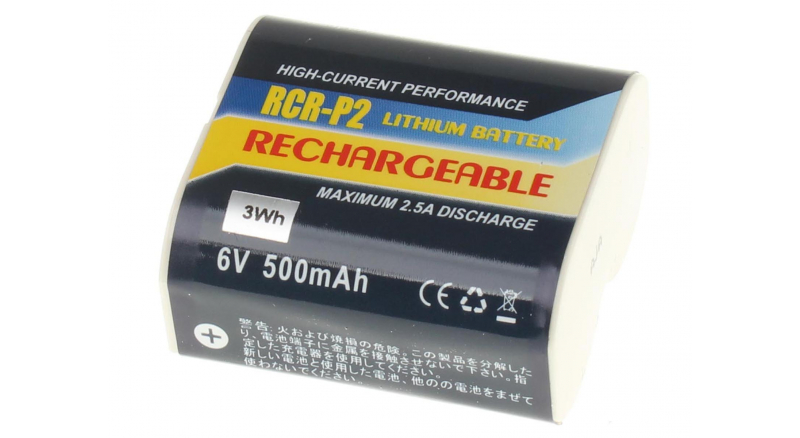 Аккумуляторная батарея CR-P2 для фотоаппаратов и видеокамер FujiFilm. Артикул iB-F417.Емкость (mAh): 500. Напряжение (V): 6