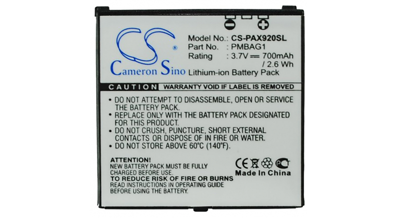 Аккумуляторная батарея для телефона, смартфона Panasonic 705PX. Артикул iB-M2457.Емкость (mAh): 700. Напряжение (V): 3,7