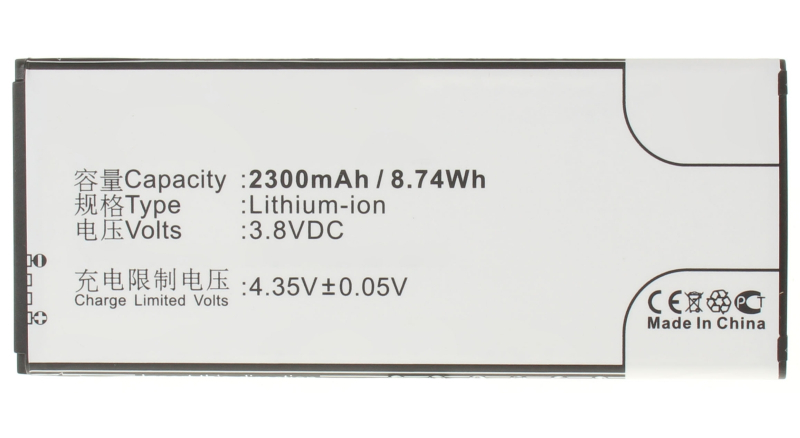 Аккумуляторная батарея для телефона, смартфона Huawei H30-U10. Артикул iB-M650.Емкость (mAh): 2300. Напряжение (V): 3,8