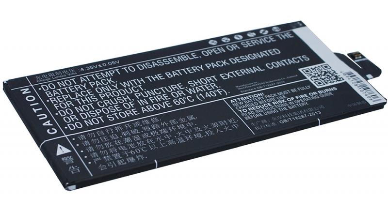 Аккумуляторная батарея для телефона, смартфона BBK X5 MAX V. Артикул iB-M1377.Емкость (mAh): 2000. Напряжение (V): 3,8