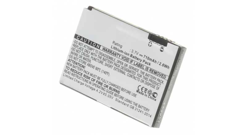 Аккумуляторная батарея SNN5696 для телефонов, смартфонов Motorola. Артикул iB-M1029.Емкость (mAh): 710. Напряжение (V): 3,7