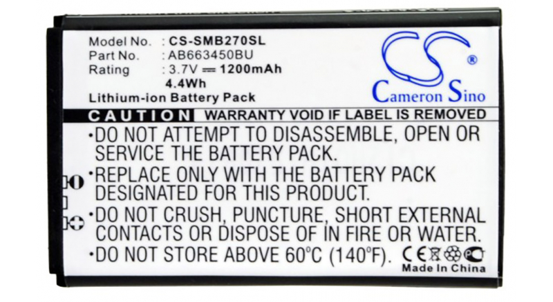 Аккумуляторная батарея для телефона, смартфона Samsung B2700. Артикул iB-M2653.Емкость (mAh): 1200. Напряжение (V): 3,7