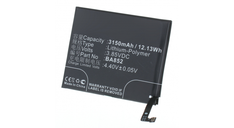 Аккумуляторная батарея iBatt iB-M3281 для телефонов, смартфонов MeizuЕмкость (mAh): 3150. Напряжение (V): 3,85