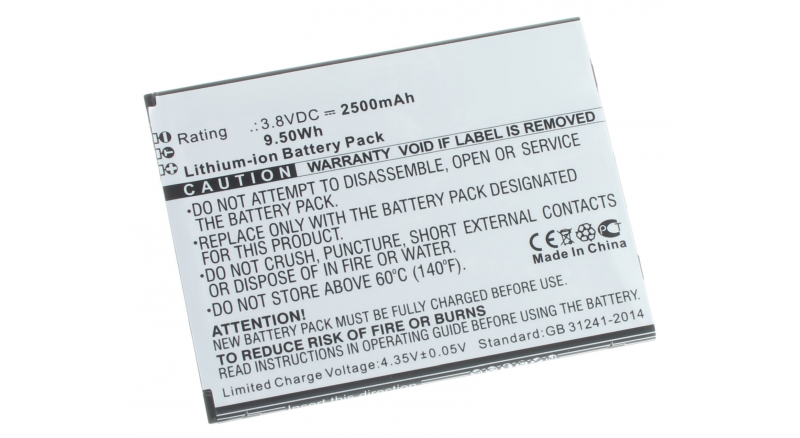 Аккумуляторная батарея для телефона, смартфона Neffos C7s. Артикул iB-M3596.Емкость (mAh): 2500. Напряжение (V): 3,8