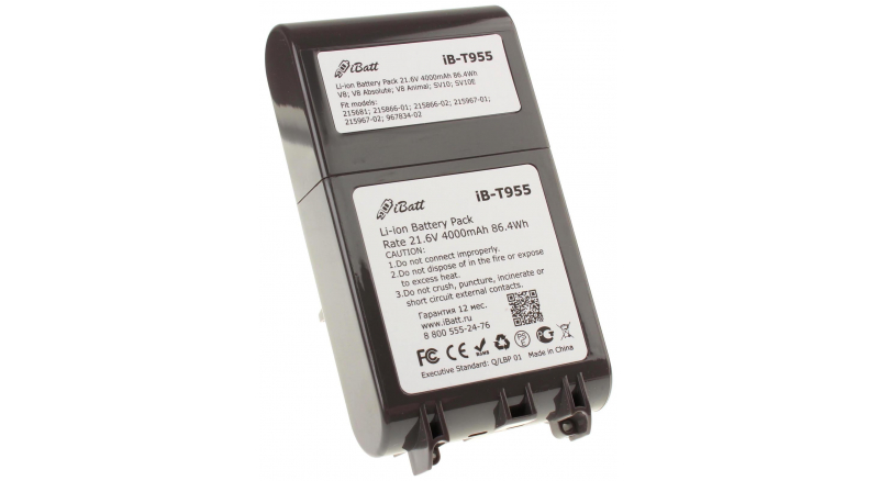Аккумуляторная батарея iBatt iB-T955 для пылесосов DysonЕмкость (mAh): 4000. Напряжение (V): 21,6