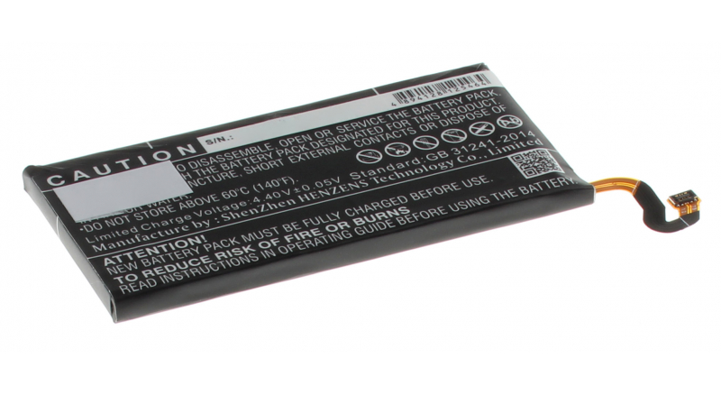 Аккумуляторная батарея для телефона, смартфона Samsung Galaxy S8. Артикул iB-M2726.Емкость (mAh): 2600. Напряжение (V): 3,85